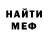 МЕТАДОН VHQ MrBlackHunt